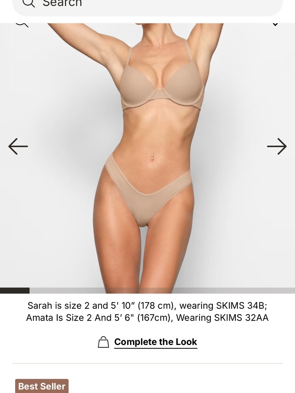 SKIMS FITS EVERYBODY T-Shirt Bra Clay Nude 40DD Brand New W Tags!!